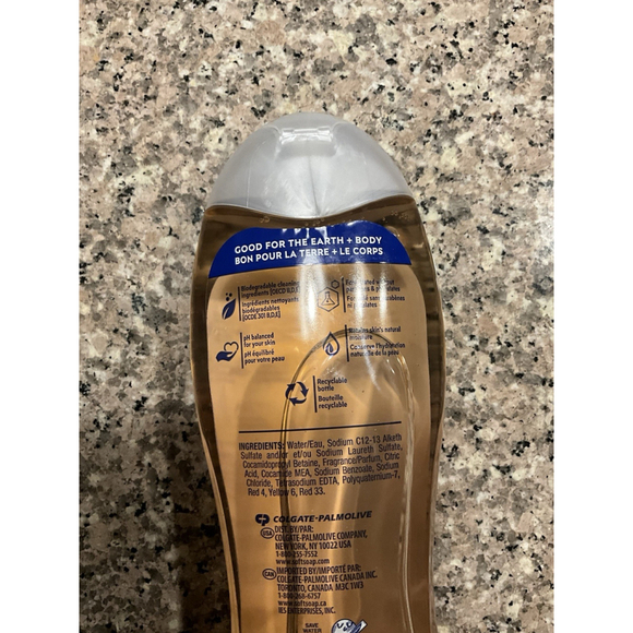 Softsoap Body Limited Edition BALI BLISS Body Wash PEACH & GARDENIA 20 oz - Picture 5 of 7